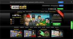 Desktop Screenshot of luxorslots.com